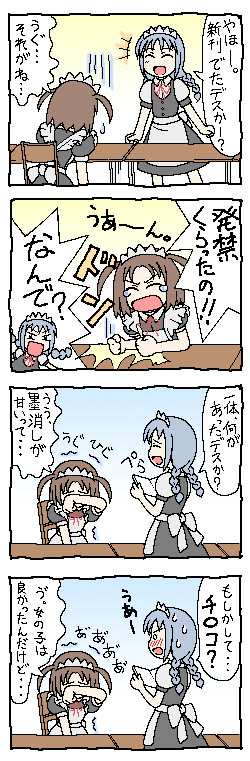 4k080406.jpg